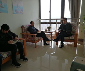 學生工作處主要領導到心理健康教育與咨詢中心開展現場辦公會