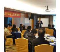 教育咨詢產(chǎn)品庫 智能化決策支持的新引擎