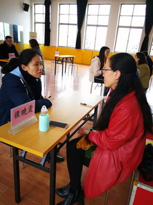 關(guān)注健康 快樂成長——我校成功舉辦家庭教育現(xiàn)場咨詢活動(dòng)